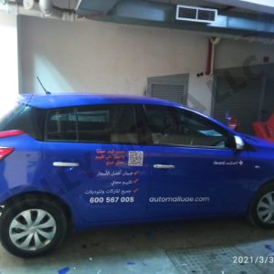 vehicle wrap printing by Jolly Media