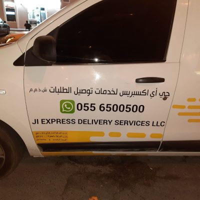 car branding companies in dubai by Jolly Media